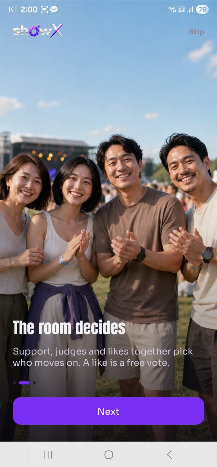 The room decides 온보딩 화면